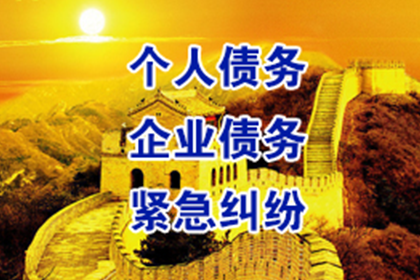 欠款商店停业，投诉途径大揭秘